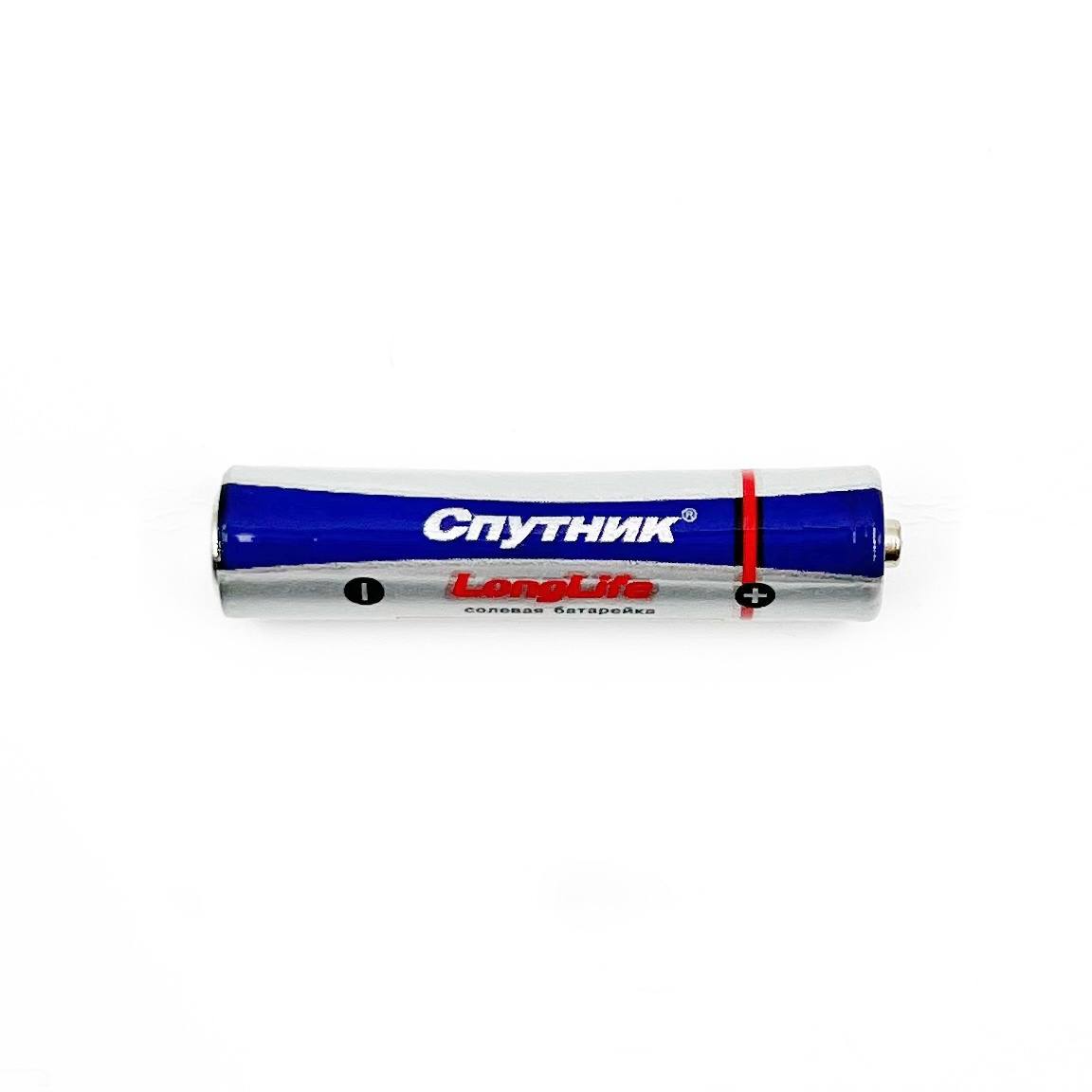 Батарейка Спутник R03 AAA/мизинчиковая (1,5v, солевая) 1 шт