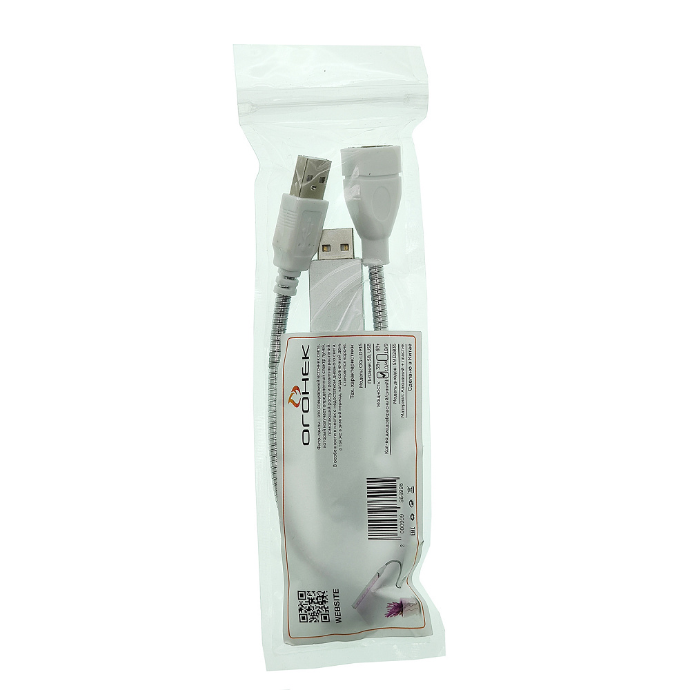 Фито-лампа Огонек OG-LDP15 (3Вт, USB) розовая