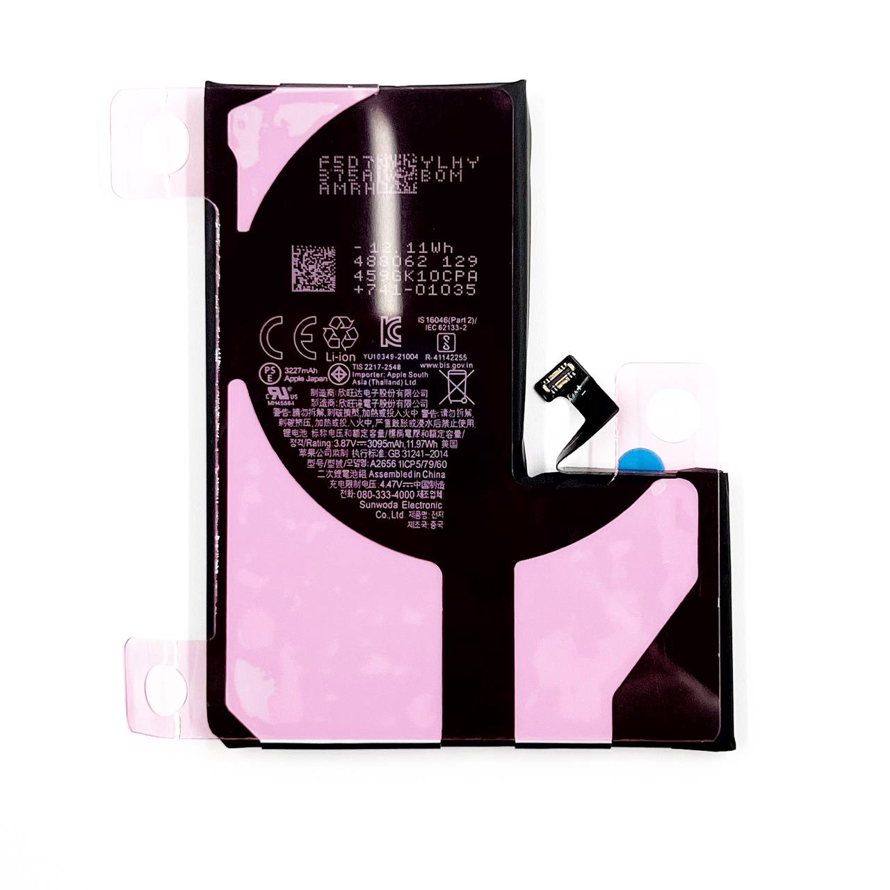 Аккумулятор для iPhone 13 Pro Li-ion 3096 mAh original упаковка