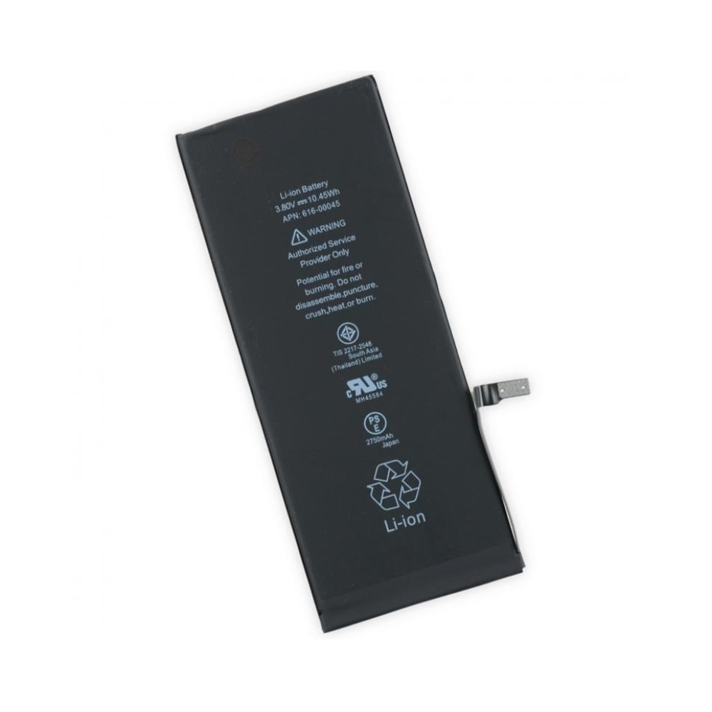 Аккумулятор для iPhone 6S Plus Li-ion 2750 mAh (OR IC)