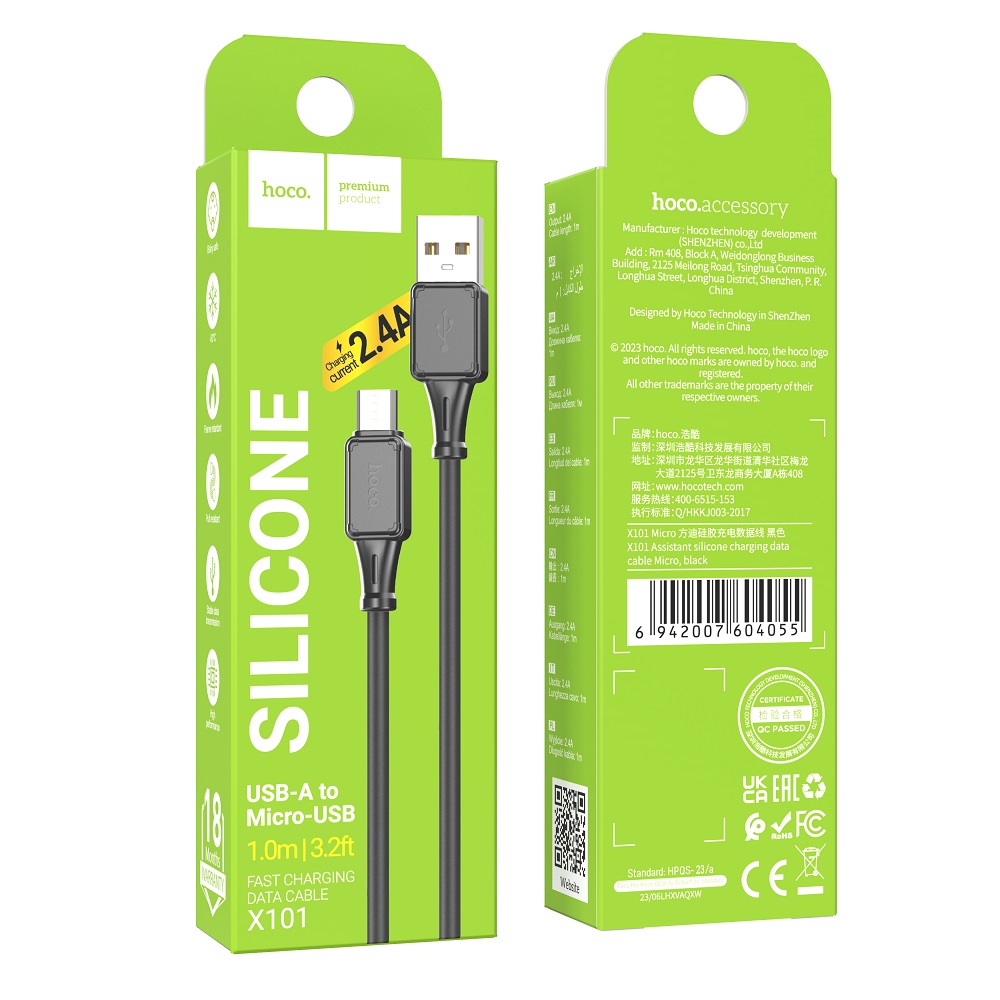 USB кабель micro USB HOCO X101 Assistant silicone (100см, 2,4A), черный