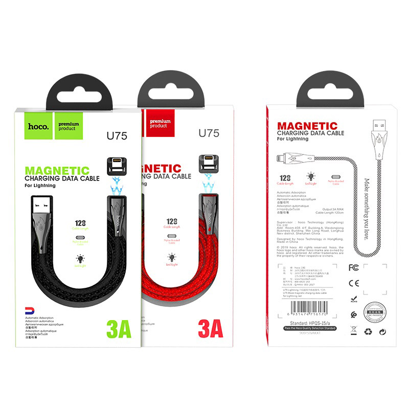 USB кабель Lightning HOCO U75 Blaze Magnetic (120см. 3.0A), черный