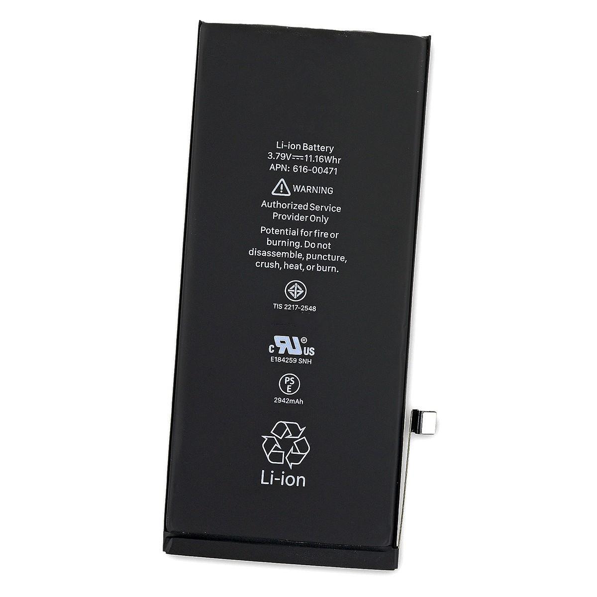 Аккумулятор для iPhone XR Li-ion 2942 mAh (OR IC)
