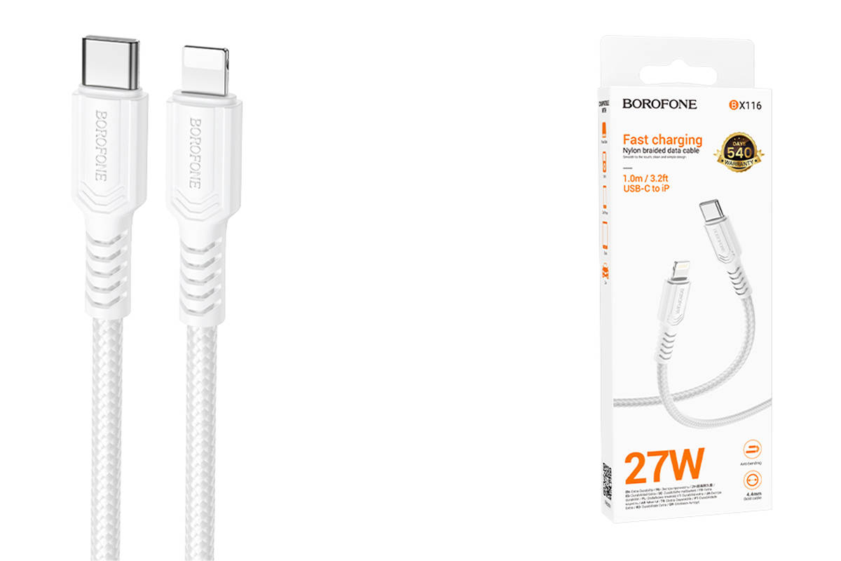 USB-C кабель BOROFONE BX116 Certain PD Type-C to Lightning (100см., нейлон), белый