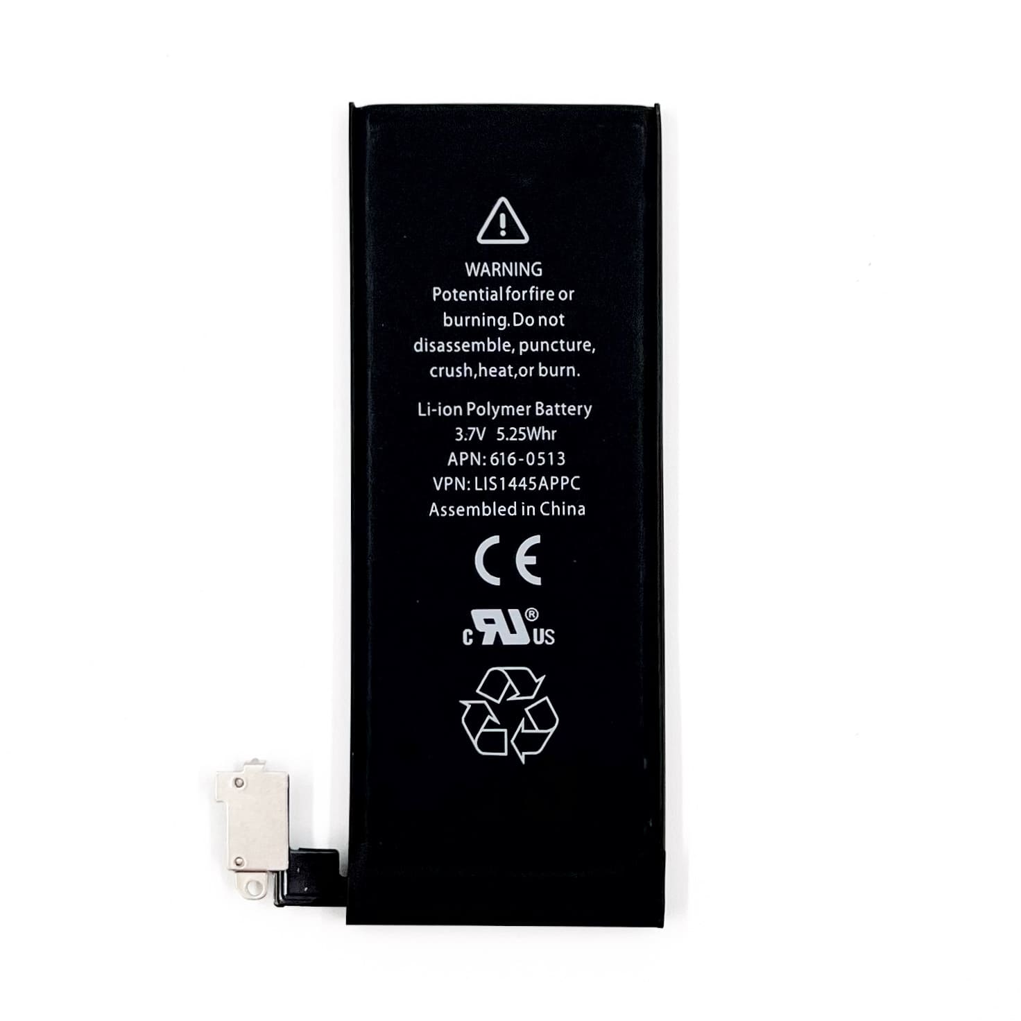 Аккумулятор для iPhone 4 Li-ion 1420 mAh (OR) упаковка
