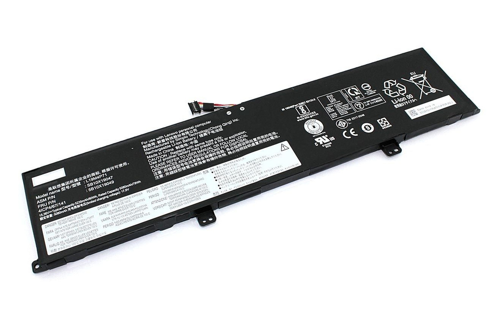 АКБ для ноутбука Lenovo X1 Extreme 3rd Gen (L19M4P71) 15,36V 5080mAh (Org)
