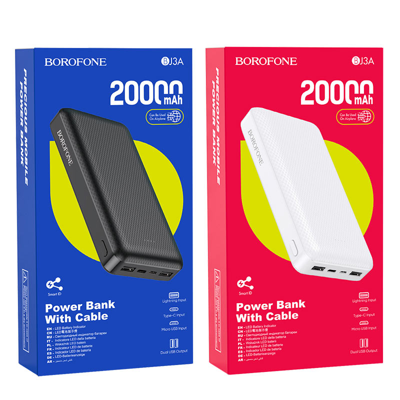 Внешний аккумулятор Power Bank 20000 mAh BOROFONE BJ3A Minimalist, черный