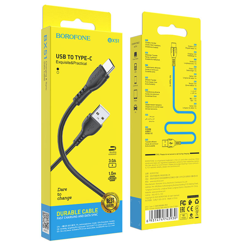USB кабель Type-C BOROFONE BX51 Triumph (100см), черный