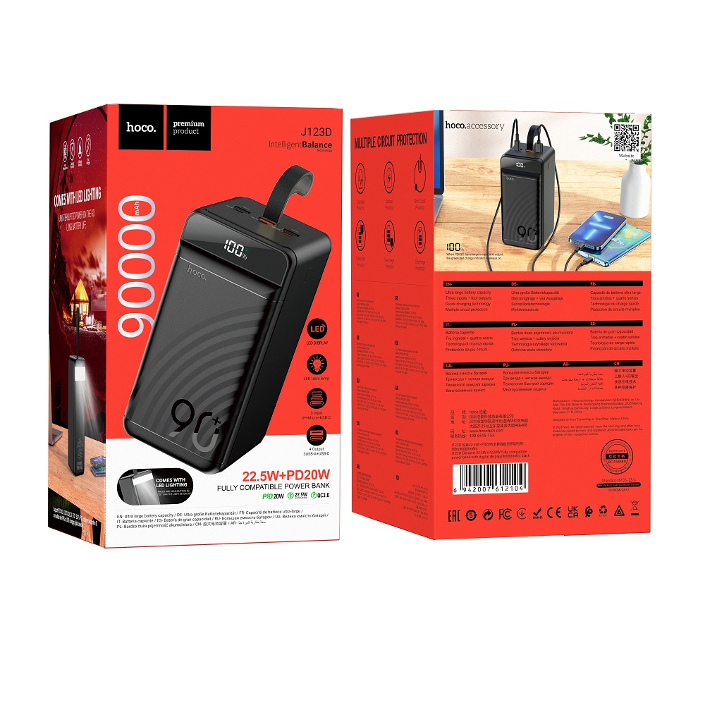 Внешний аккумулятор Power Bank 90000 mAh HOCO J123D Element 22.5W + PD20W, черный
