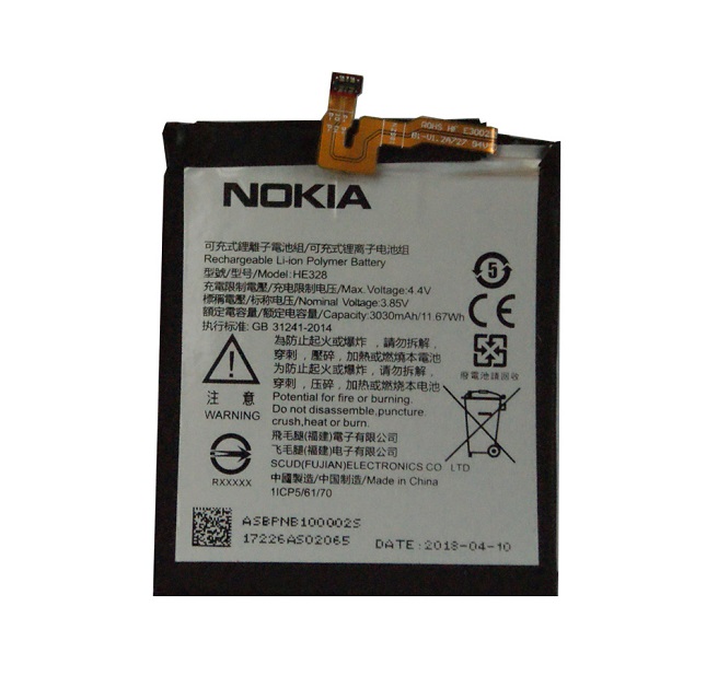 АКБ для Nokia HE328 (Nokia 8 TA-1004) (SM)