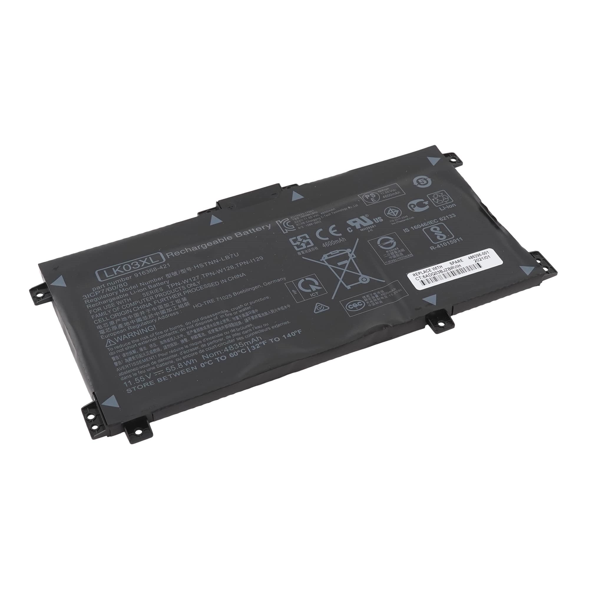 АКБ LK03XL для ноутбука HP Envy 17M 11.55V 3500mAh (OEM)