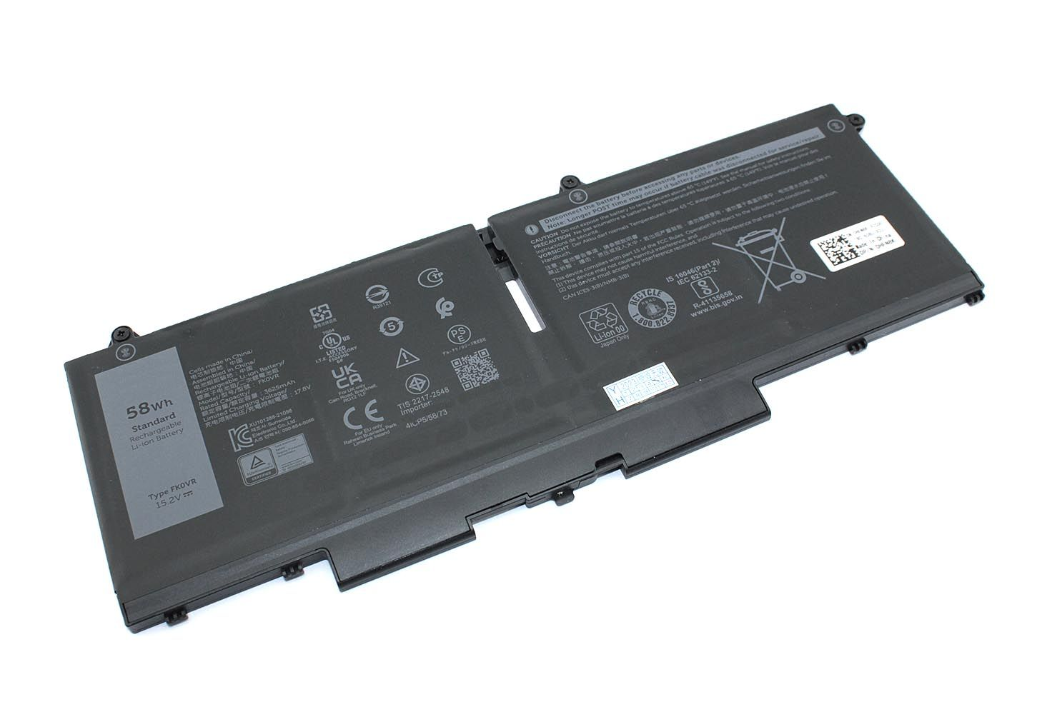 АКБ для ноутбука Dell 8H6WD/FK0VR 15.2V 3816mAh (Org)