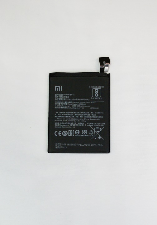 АКБ для Xiaomi BN45 (Redmi Note 5/ Note 5 Pro) 3900mAh VoltPack (Премиум) упаковка