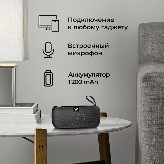 Колонка портативная WALKER WSP-150 Bluetooth, черная