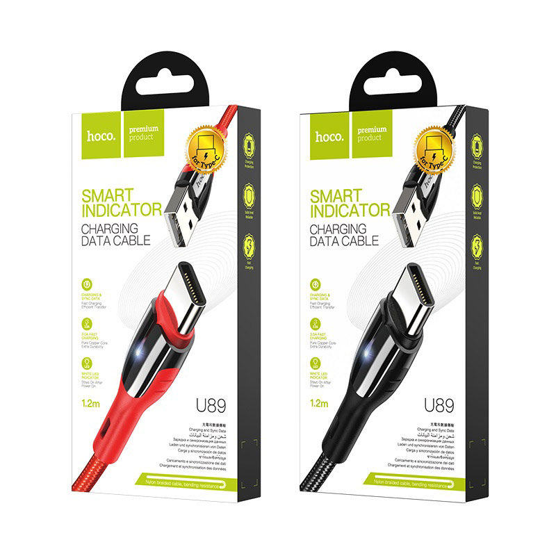 USB кабель Type-C HOCO U89 (120см. 3.0A), черный