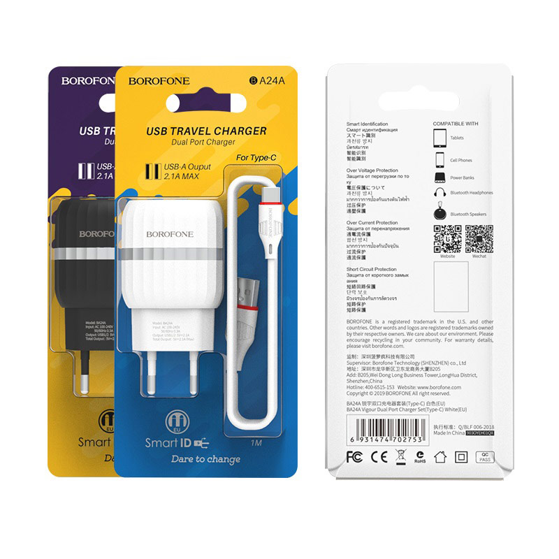 Сетевой адаптер BOROFONE BA24A Vigour dual port charger (2USB 2.4A) с кабелем Type-C, белый