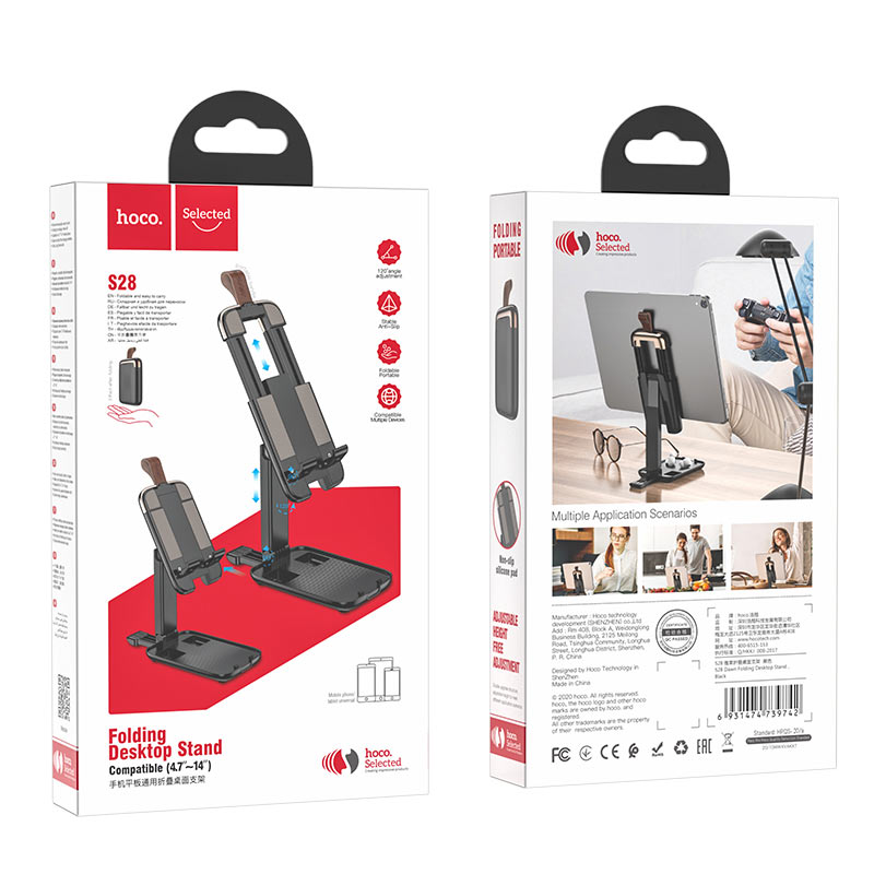 Держатель настольный для смартфона HOCO S28 Dawn, черный