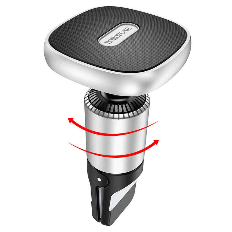 Держатель автомобильный BOROFONE BH44 Smart, серебристо-черный
