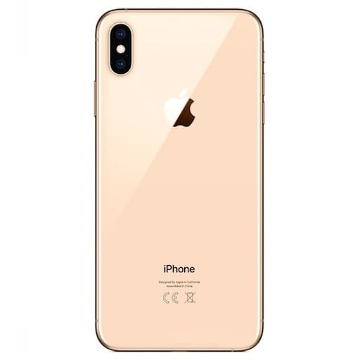Задняя крышка iPhone XS Max стеклянная, легкая установка, золото, (литое стекло) (Org) (CE)