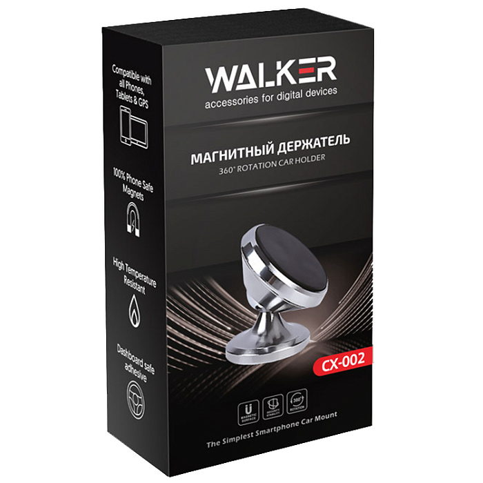 Держатель автомобильный WALKER CX-002 Магнитный на панель, черный