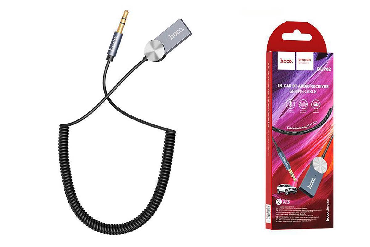 Bluetooth Car Receiver HOCO DUP02 (адаптер Bluetooth для автомагнитолы с USB входом) цвет серый