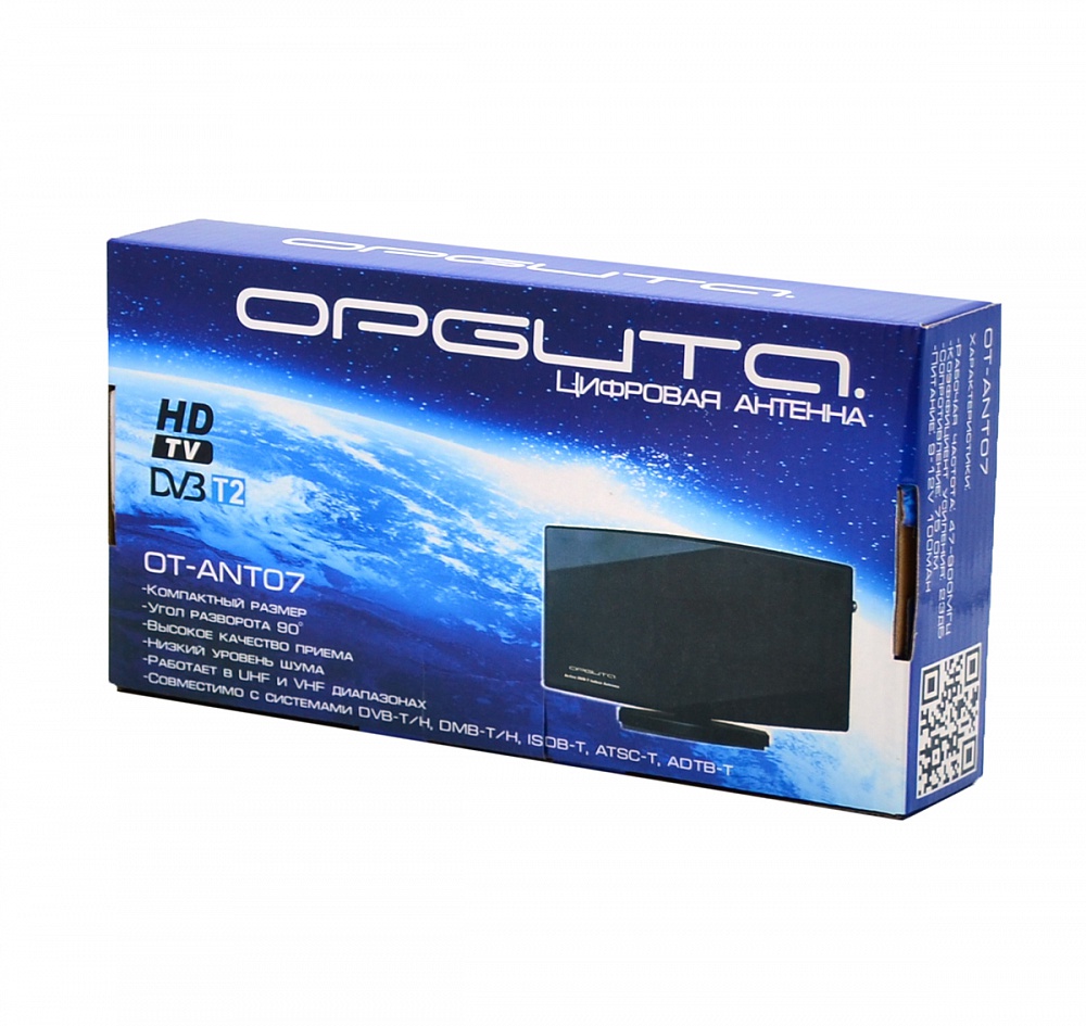 Антенна ТВ комнатная OT-ANT07 с усилителем черная