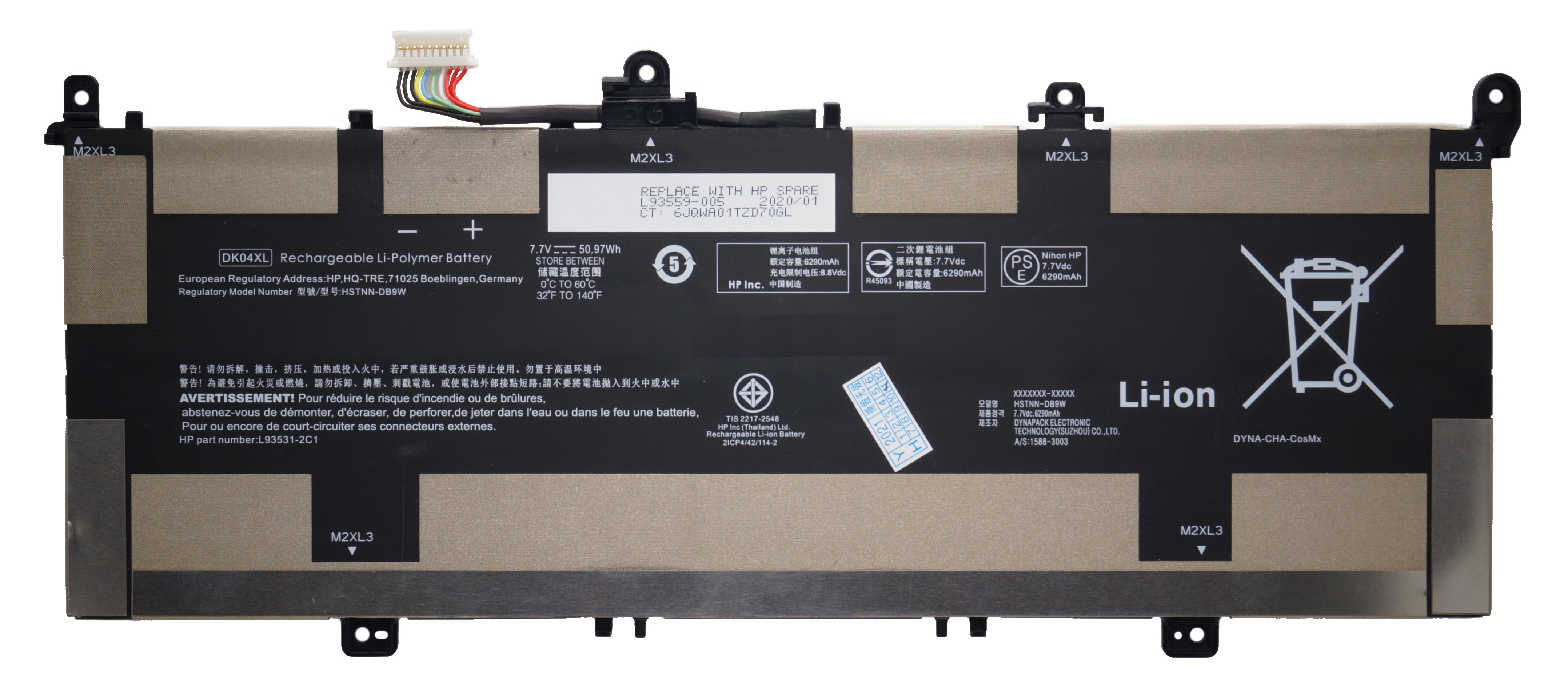 АКБ DK04XL для ноутбука HP Chromebook X360 (13C-CA) 7.7V 50.97Wh (Org)