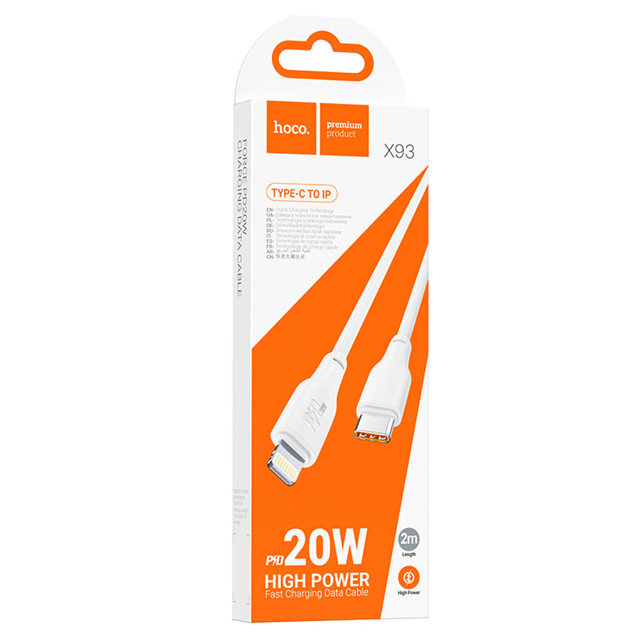 USB-C кабель HOCO X93 Force PD20W Type-C to Lightning (100см. 3A), белый
