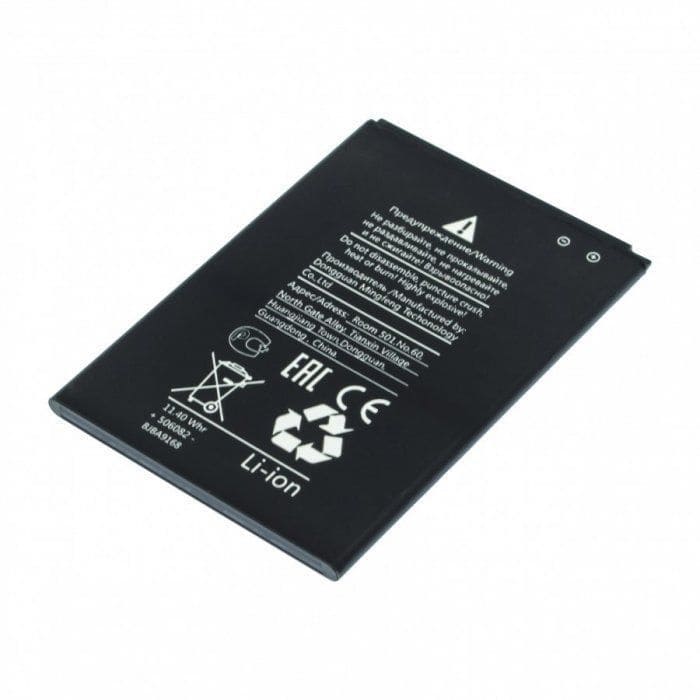 АКБ для Nokia BL-29CI (Nokia C20) (NY)