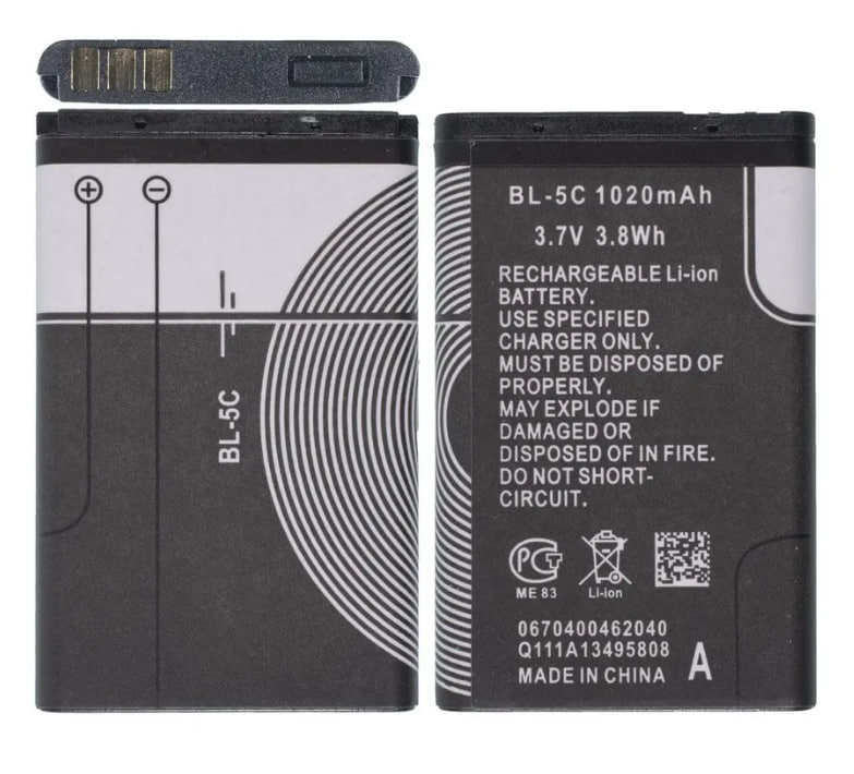 Аккумулятор Nokia (BL-5C) 1020mAh VoltPack
