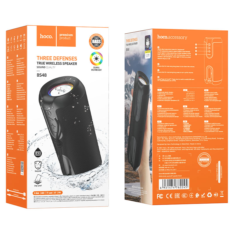 Колонка портативная HOCO BS48 Artistic sports BT speaker Bluetooth, черная
