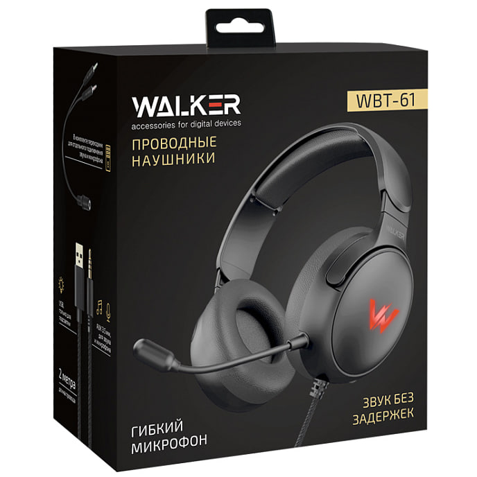 Проводные внешние наушники WALKER WBT-61 гибкий микрофон, с подсветкой, черные