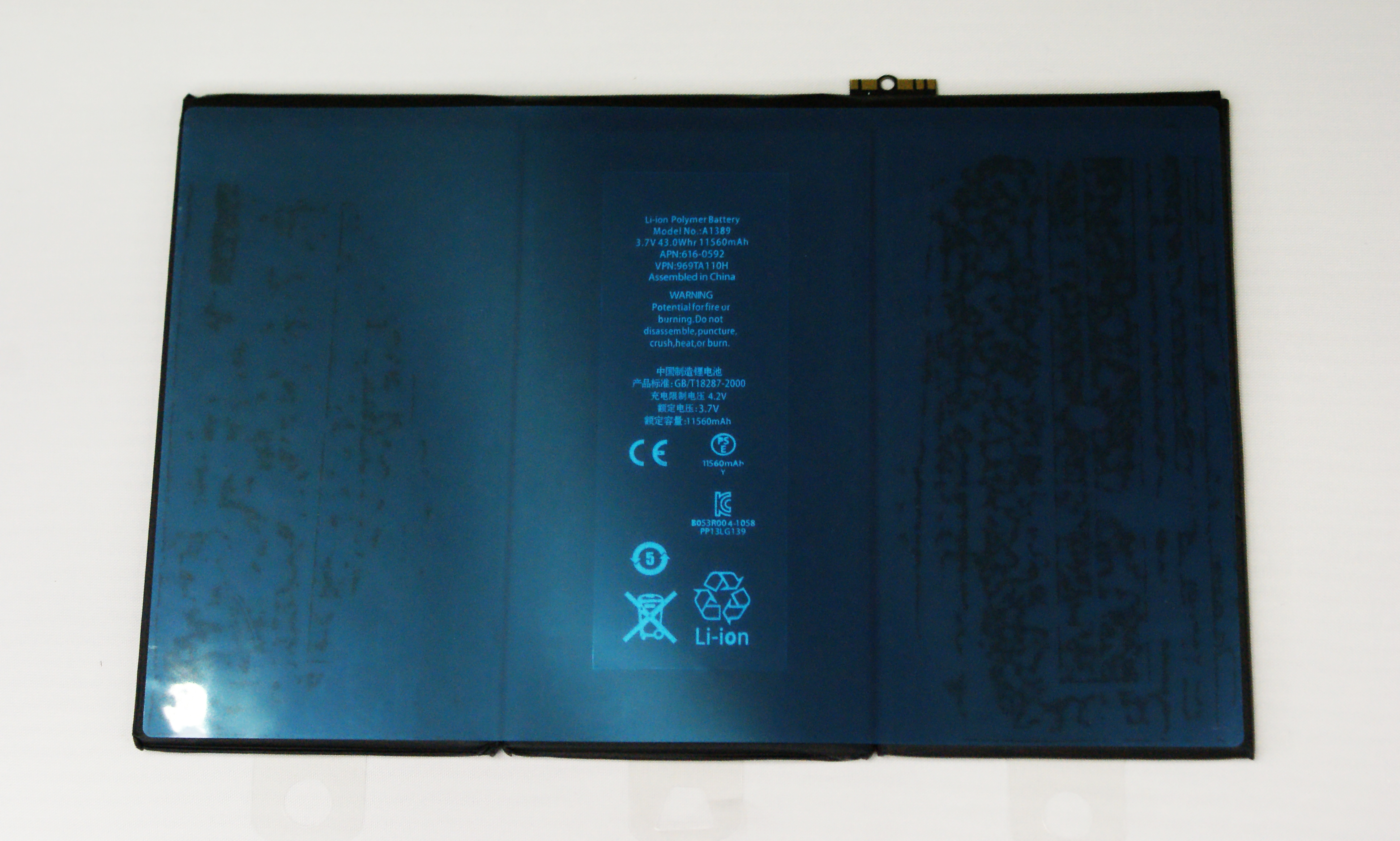 Аккумулятор для iPad 3/ iPad 4 (A1416/ A1430/ A1403/ A1458/ A1459/ A1460) original