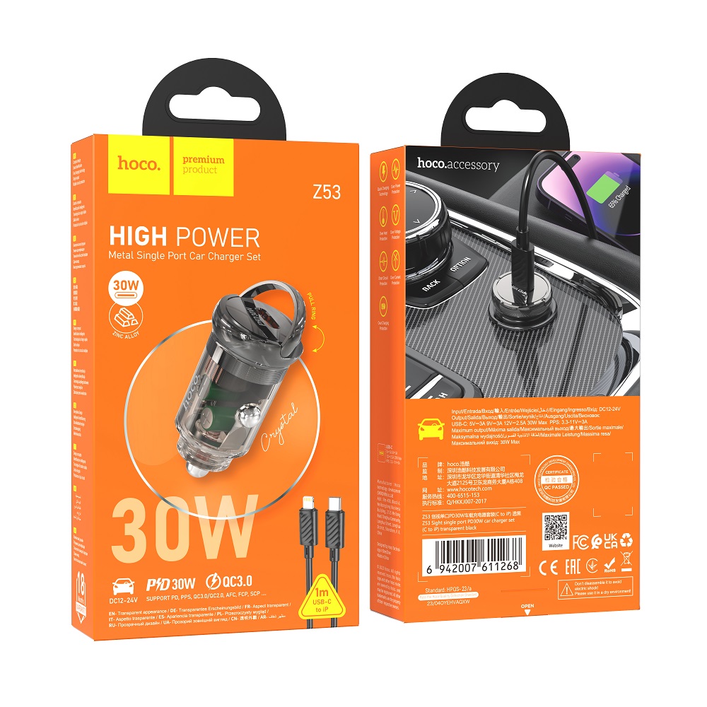 Автомобильный адаптер HOCO Z53 PD30W, прозрачный черный