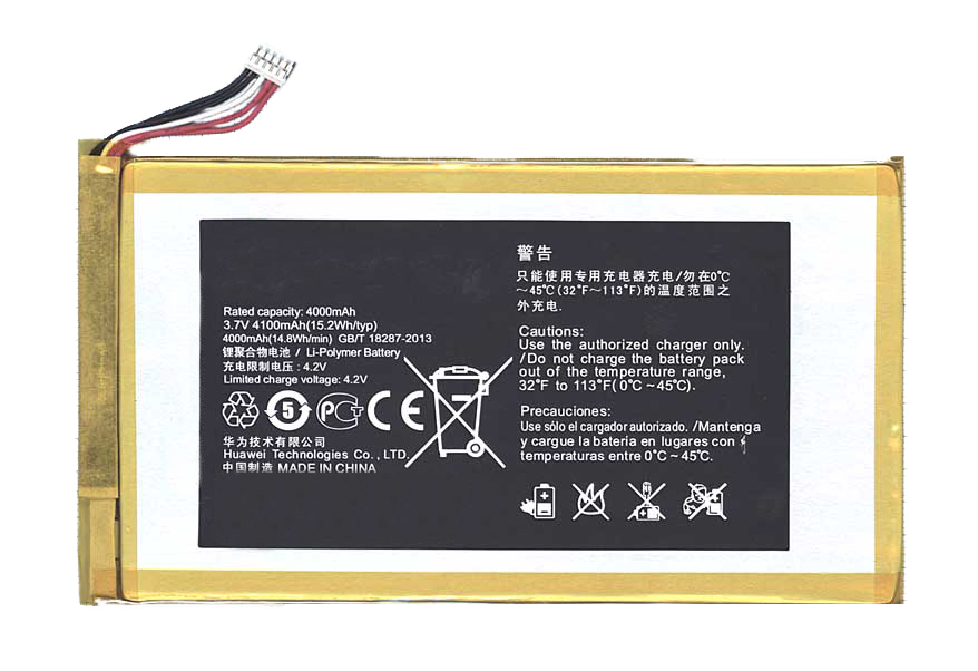 АКБ HB3G1H для ноутбука Huawei MediaPad S7-301U 3.7V 4100mAh (OEM)