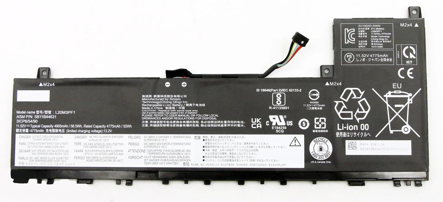 АКБ для ноутбука Lenovo IdeaPad 5 Pro (L20M3PF1) 11.52V 56.5Wh (Org)