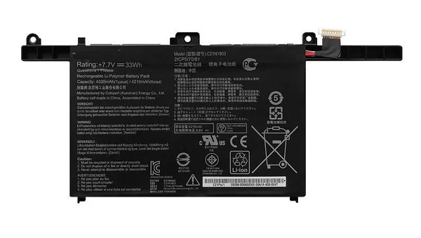 АКБ C21N1903 для ноутбука Asus ExpertBook B9 7.7V 4210mAh (Org)