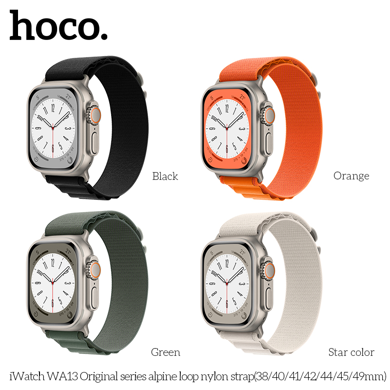 Нейлоновый ремешок Apple Watch (42/ 44/ 45/ 49 мм) HOCO WA13 Alpine loop Original Series, оранжевый