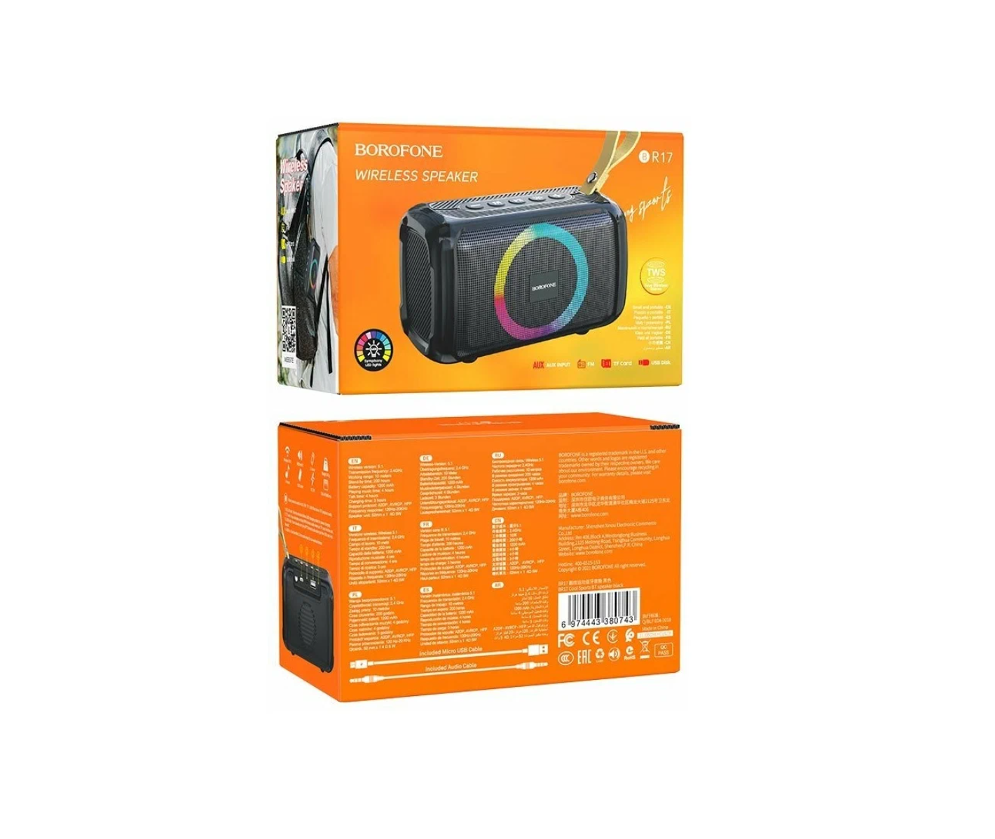 Колонка портативная BOROFONE BR17 Cool Sports BT speaker, черная