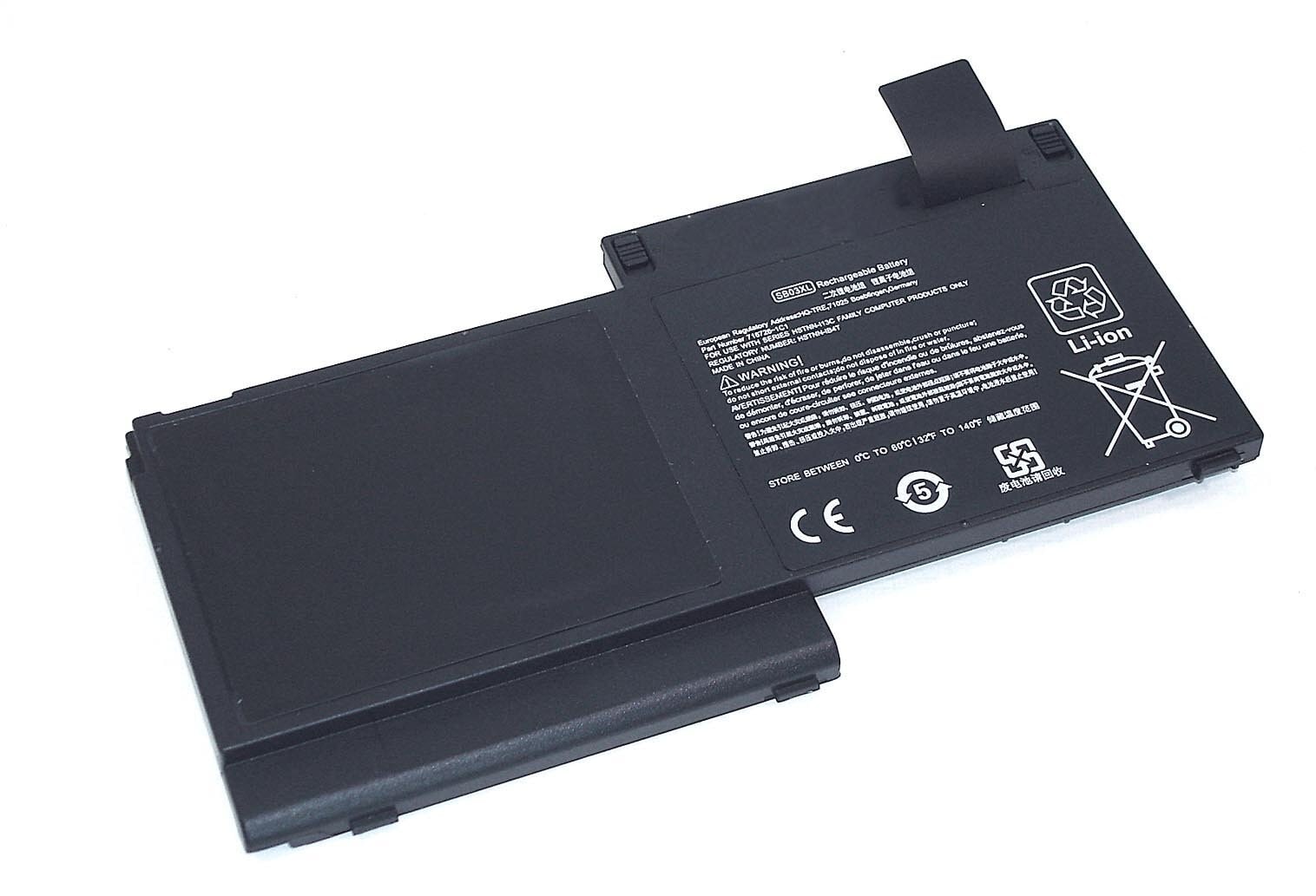 АКБ SB03-3S1P для ноутбука HP EliteBook 725 11.25V 4000mAh (OEM) черная