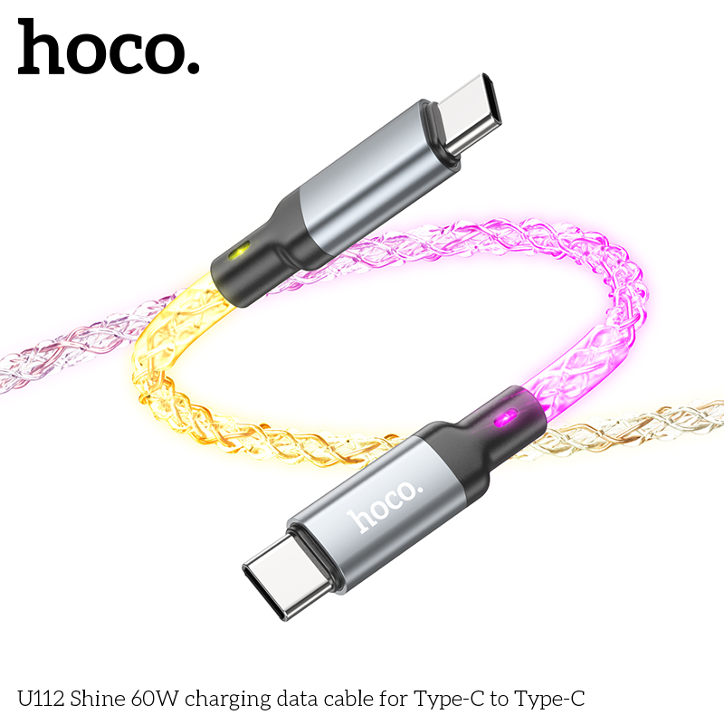 USB-C кабель HOCO U112 Shine 60W Type-С to Type-С (100см. 3A), серый
