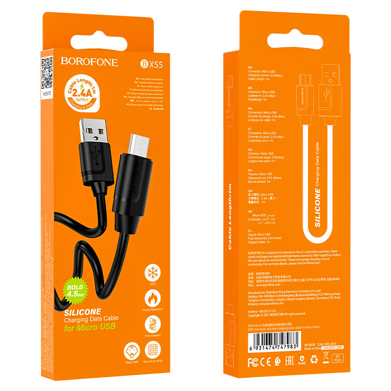 USB кабель micro USB BOROFONE BX55 Harmony (100см, 2,4A), черный