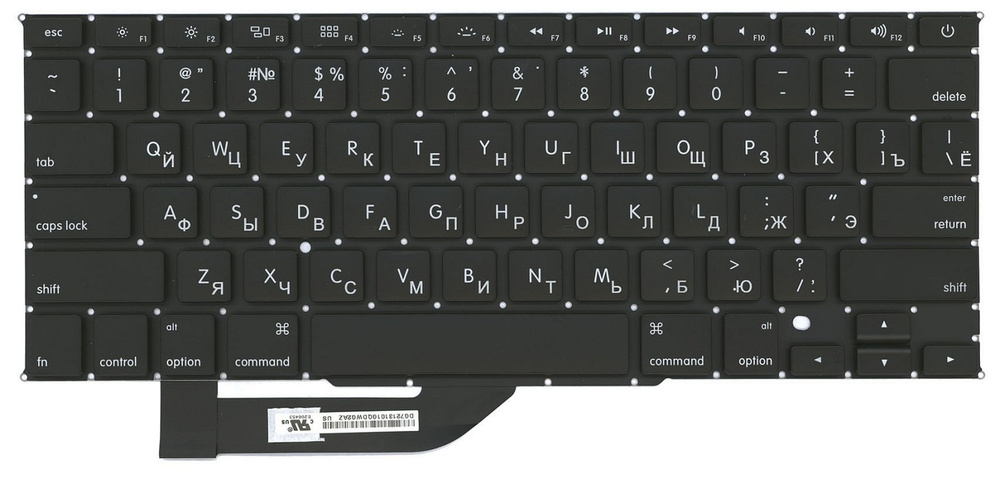 Клавиатура для ноутбука MacBook Pro 15" Retina A1398 Прямой Enter (ANSI) RUS (Org)