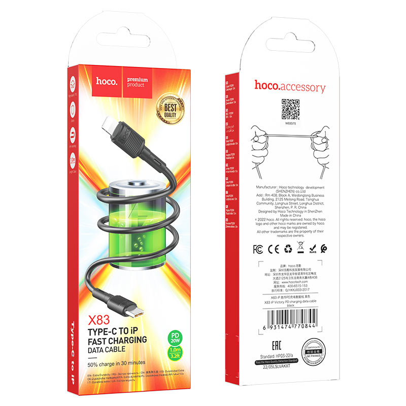USB-C кабель HOCO X83 Victory PD Type-C to Lightning (100см), черный