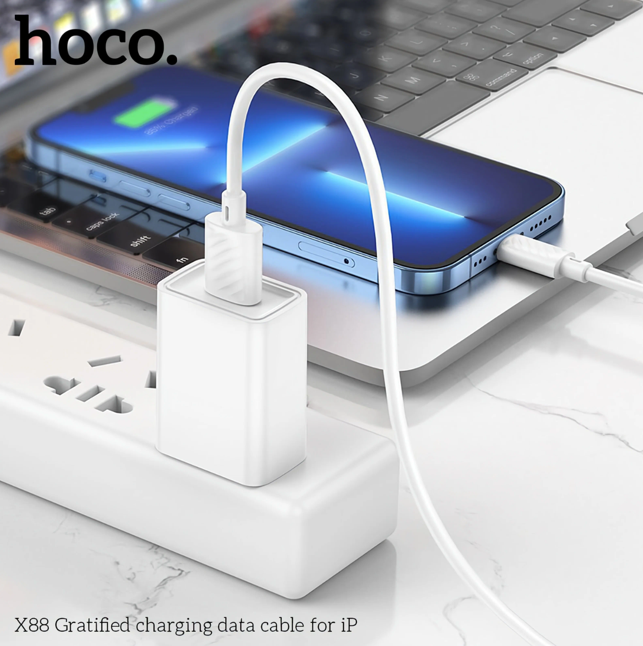 USB кабель Lightning HOCO X88 Gratified (100см. 2.4A), белый