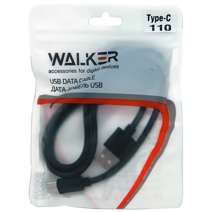 USB кабель Type-C "WALKER" C110, 2А, (100см), в пакете, черный