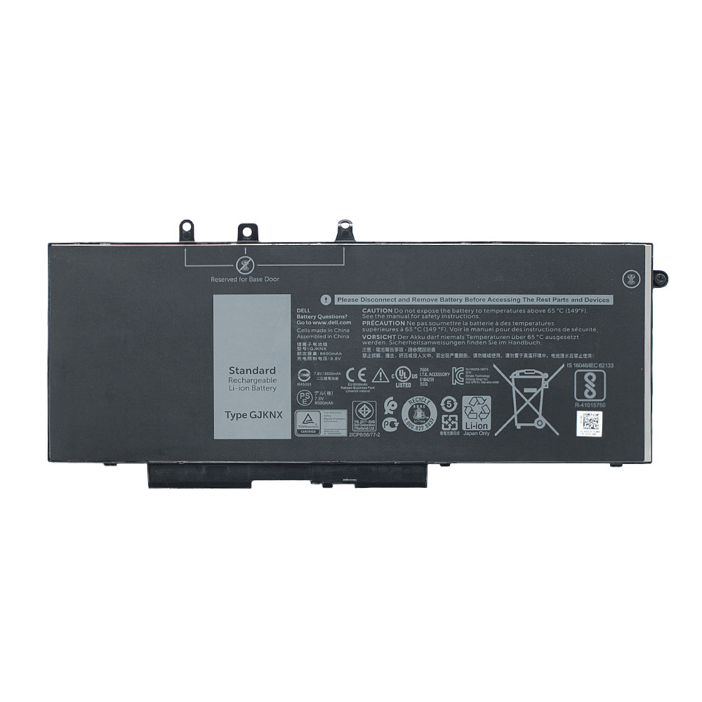 АКБ для ноутбука HP Elite Dragonfly G3 (SS06XL) 11.58V 68.4Wh (Org)