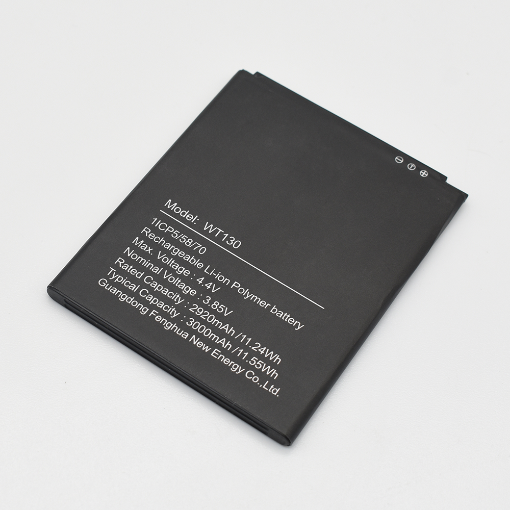 АКБ для Nokia WT130 (Nokia 1.3) (SM)