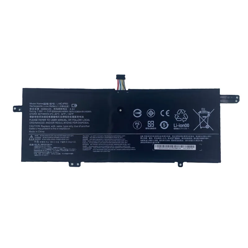 АКБ для ноутбука Lenovo Ideapad 720S-13ARR (L16C4PB3) 7.72V 6217mAh (Org)