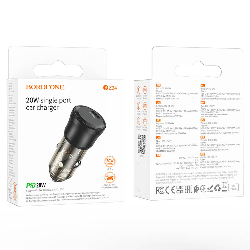 Автомобильный адаптер BOROFONE BZ24 Clever single port PD20W car charger, прозрачный черный